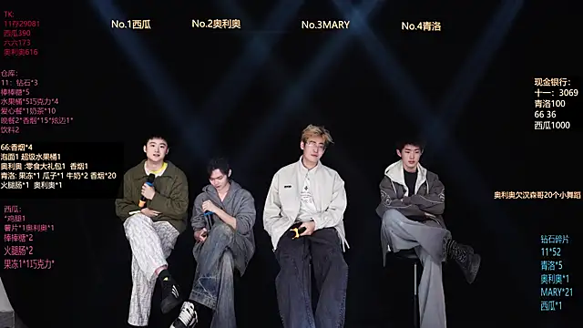 Dzboy-003 online show from 03-02-26, 11:06