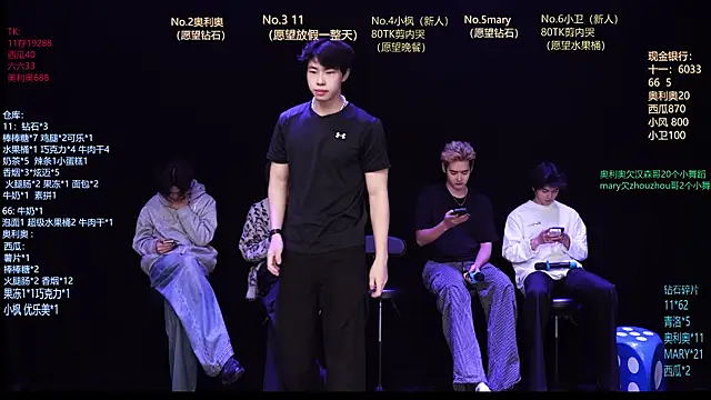 Dzboy-003 online show from 03-09-26, 11:03