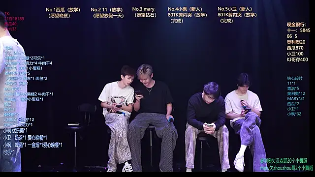 Dzboy-003 online show from 03-11-26, 11:16