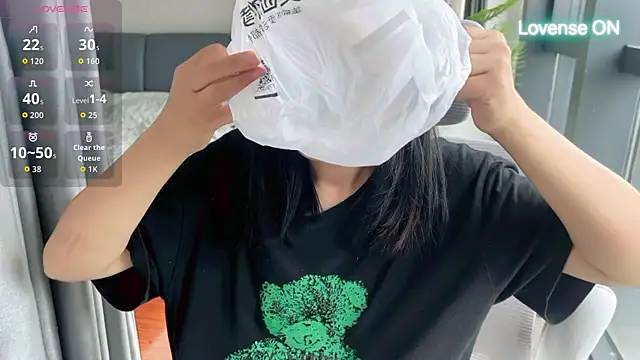 Snapshot of xiaosu22 chatting on 06-25-26, 01:38 xiaosu22 online show from 06-25-26, 01:38