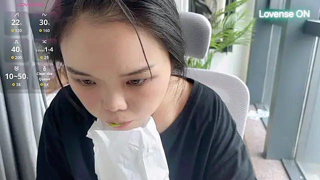 Snapshot of xiaosu22 chatting on 06-25-26, 05:45 xiaosu22 online show from 06-25-26, 05:45