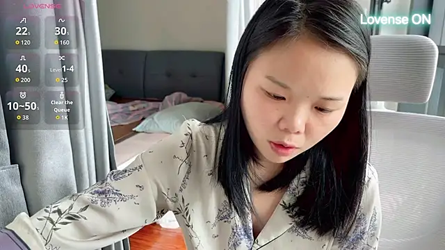 Snapshot of xiaosu22 chatting on 07-01-26, 08:27 xiaosu22 online show from 07-01-26, 08:27