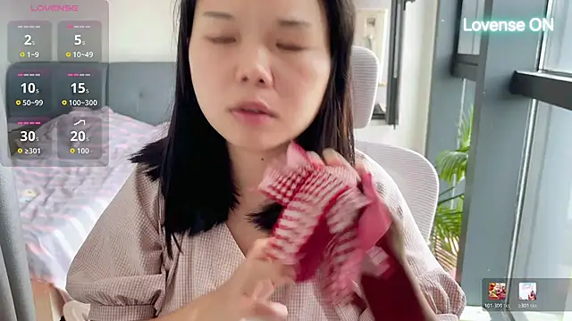 Snapshot of xiaosu22 chatting on 07-02-26, 02:00 xiaosu22 online show from 07-02-26, 02:00