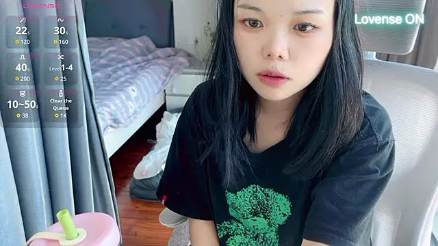 Snapshot of xiaosu22 chatting on 07-10-26, 08:07 xiaosu22 online show from 07-10-26, 08:07