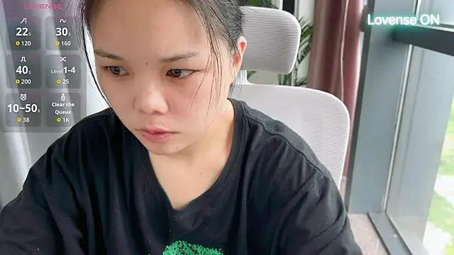Snapshot of xiaosu22 chatting on 07-11-26, 01:30 xiaosu22 online show from 07-11-26, 01:30