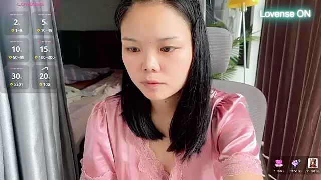 Snapshot of xiaosu22 chatting on 07-22-26, 02:47 xiaosu22 online show from 07-22-26, 02:47