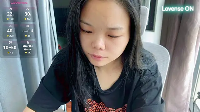 Snapshot of xiaosu22 chatting on 07-24-26, 02:09 xiaosu22 online show from 07-24-26, 02:09