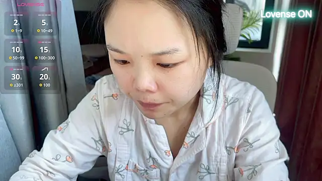 Snapshot of xiaosu22 chatting on 07-25-26, 02:20 xiaosu22 online show from 07-25-26, 02:20