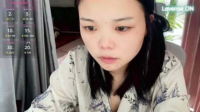 Snapshot of xiaosu22 chatting on 07-29-26, 02:32 xiaosu22 online show from 07-29-26, 02:32