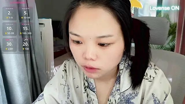 Snapshot of xiaosu22 chatting on 07-30-26, 07:40 xiaosu22 online show from 07-30-26, 07:40