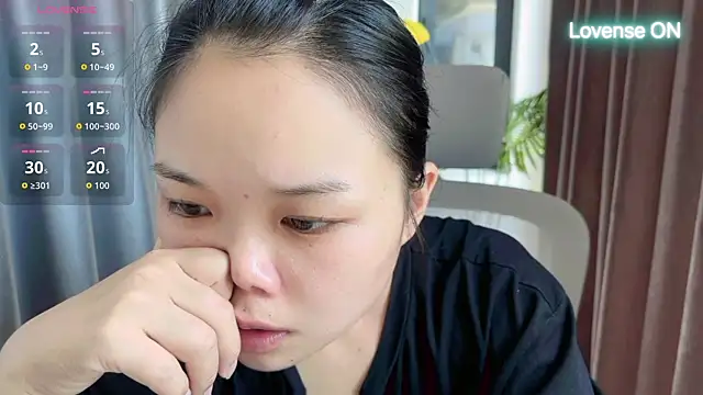 Snapshot of xiaosu22 chatting on 08-01-26, 03:28 xiaosu22 online show from 08-01-26, 03:28