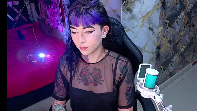 nova kitttyy online show from 06-05-26, 02:51