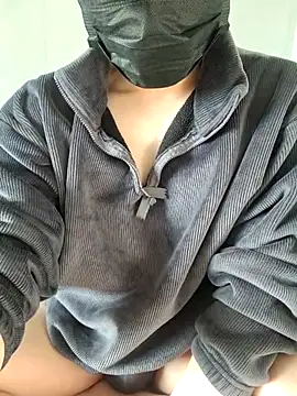 Snapshot of k_min095 chatting on 02-20-26, 07:32 k min095 online show from 02-20-26, 07:32