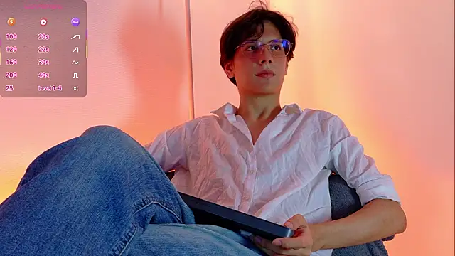 lui x dust online show from 03-12-26, 04:07