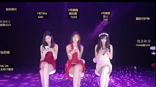 Snapshot of LuckyGirl-999 chatting on 03-03-26, 09:31 LuckyGirl-999 online show from 03-03-26, 09:31