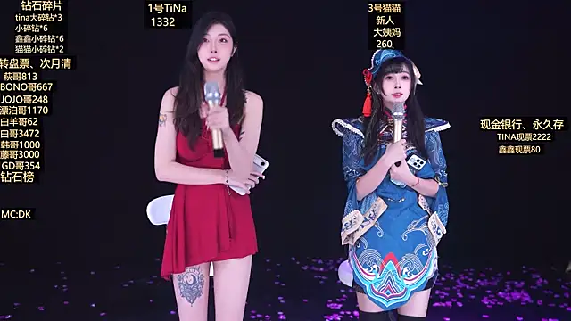 Snapshot of LuckyGirl-999 chatting on 03-08-26, 02:04 LuckyGirl-999 online show from 03-08-26, 02:04