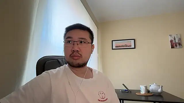 jasonryu2025 online show from 04-18-26, 09:13