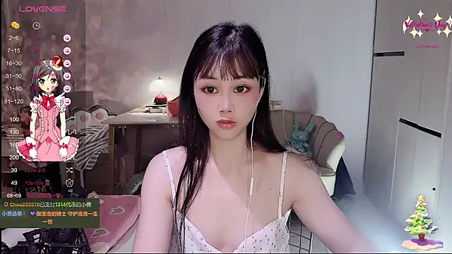 Snapshot of okyssa chatting on 03-13-26, 04:13 okyssa online show from 03-13-26, 04:13