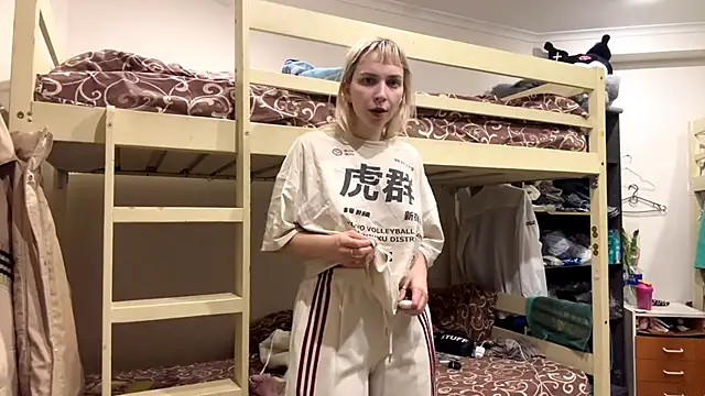 Snapshot of LiraDreamX chatting on 03-09-26, 05:50 LiraDreamX online show from 03-09-26, 05:50