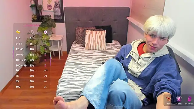Stich 23 online show from 07-21-26, 03:53