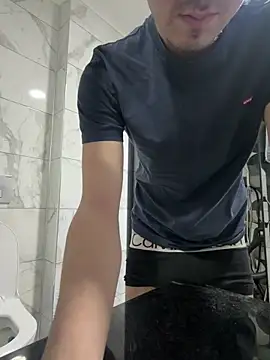 Snapshot of Vireontr1 chatting on 02-25-26, 07:34 Vireontr1 online show from 02-25-26, 07:34