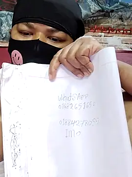 Lily-Rosse online show from 03-14-26, 02:55