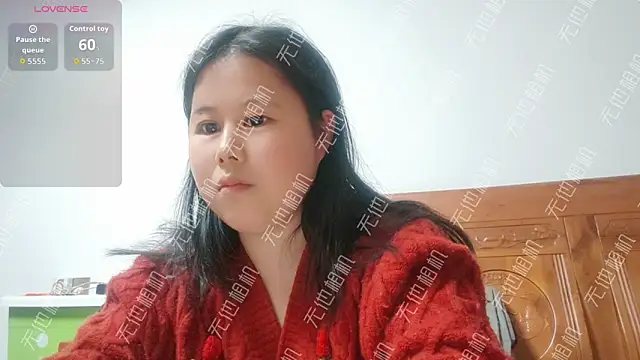 Snapshot of Hannah-33 chatting on 03-07-26, 02:14 Hannah-33 online show from 03-07-26, 02:14