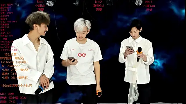 Snapshot of AOA-boy chatting on 03-09-26, 12:14 AOA-boy online show from 03-09-26, 12:14