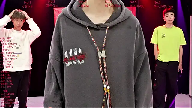 Snapshot of AOA-boy chatting on 03-10-26, 11:21 AOA-boy online show from 03-10-26, 11:21