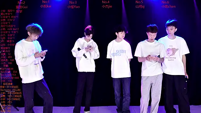 Snapshot of AOA-boy chatting on 03-12-26, 11:55 AOA-boy online show from 03-12-26, 11:55