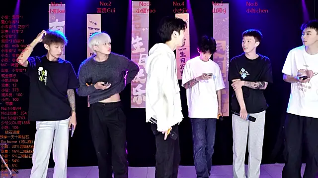 Snapshot of AOA-boy chatting on 03-14-26, 11:54 AOA-boy online show from 03-14-26, 11:54