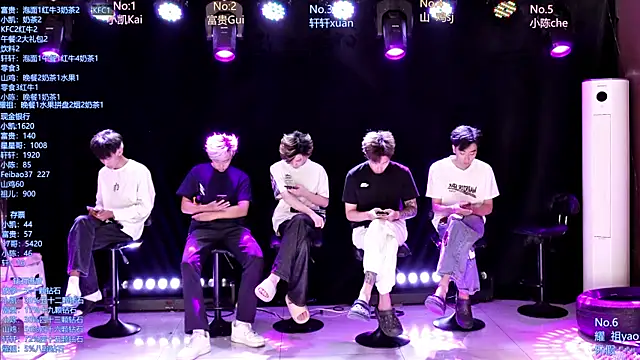 AOA-boy online show from 05-07-26, 11:10