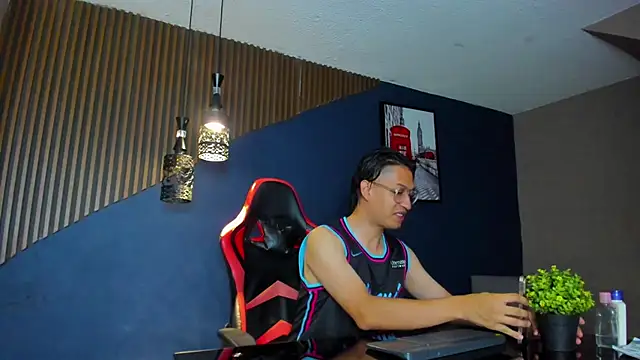 EriickFerrer online show from 03-07-26, 02:08