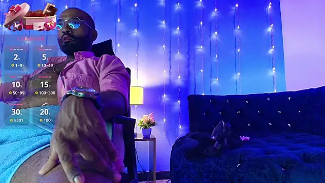 Snapshot of LOGAN_ADAMS27 chatting on 03-12-26, 01:12 LOGAN ADAMS27 online show from 03-12-26, 01:12