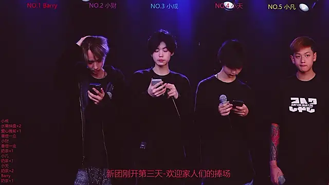 Eagle-five001 online show from 02-28-26, 08:26