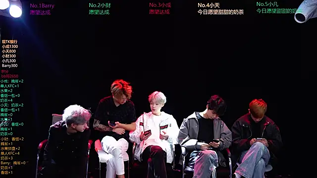 Eagle-five001 online show from 03-18-26, 11:46