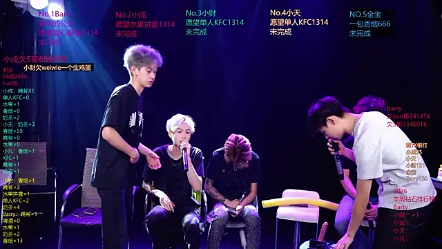 Eagle-five001 online show from 04-06-26, 12:50