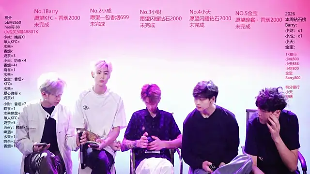 Eagle-five001 online show from 04-28-26, 12:10