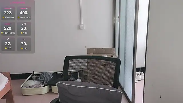 Snapshot of F-Yihao chatting on 03-16-26, 05:44 F-Yihao online show from 03-16-26, 05:44