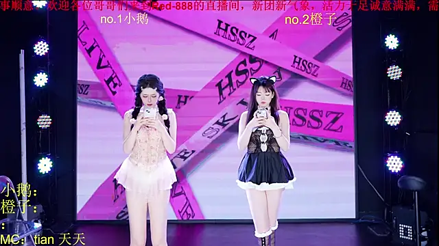 Red-888 online show from 03-14-26, 10:32