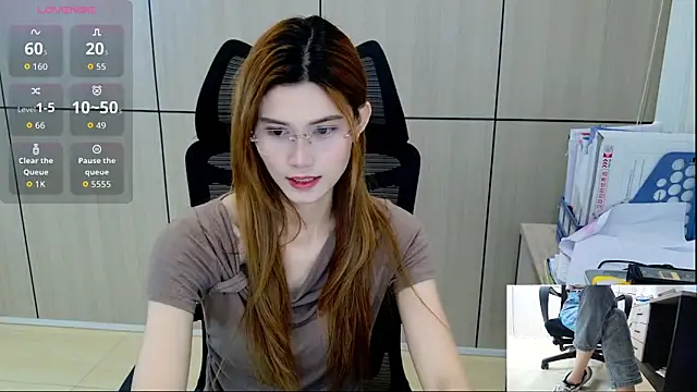 Snapshot of zhen-68 chatting on 05-05-26, 01:35 zhen-68 online show from 05-05-26, 01:35
