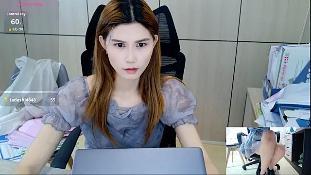 Snapshot of zhen-68 chatting on 05-11-26, 01:11 zhen-68 online show from 05-11-26, 01:11
