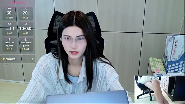 Snapshot of zhen-68 chatting on 05-12-26, 12:41 zhen-68 online show from 05-12-26, 12:41