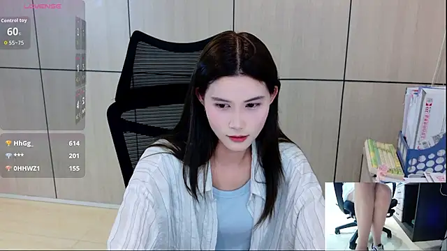 Snapshot of zhen-68 chatting on 05-12-26, 12:46 zhen-68 online show from 05-12-26, 12:46