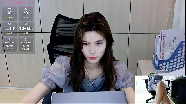 Snapshot of zhen-68 chatting on 05-19-26, 12:49 zhen-68 online show from 05-19-26, 12:49
