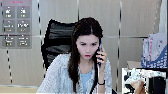 Snapshot of zhen-68 chatting on 05-20-26, 01:45 zhen-68 online show from 05-20-26, 01:45