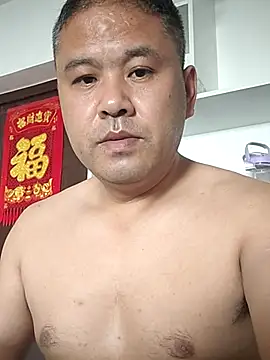 wanggang880903 online show from 07-02-26, 05:02