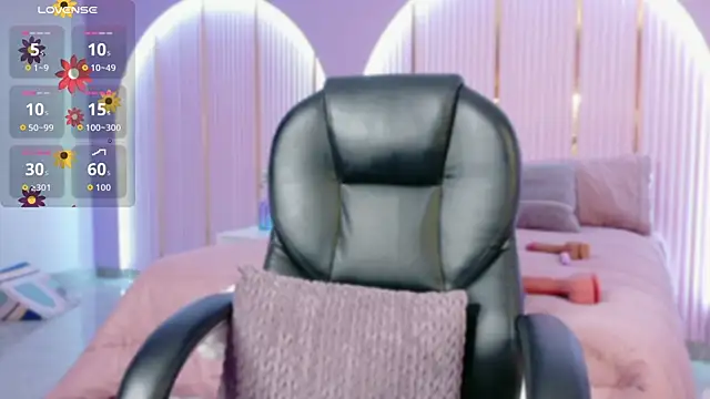 IrisSweety online show from 07-16-26, 07:47