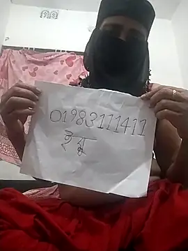 Snapshot of Ara_mery1 chatting on 03-04-26, 04:57 Ara mery1 online show from 03-04-26, 04:57