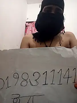 Snapshot of Ara_mery1 chatting on 03-12-26, 01:39 Ara mery1 online show from 03-12-26, 01:39